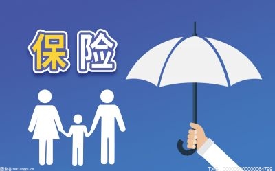 保險(xiǎn)受益人可以改嗎?保險(xiǎn)受益人怎么查看？